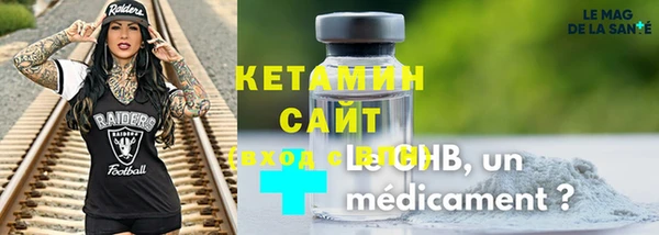 СК Богородицк