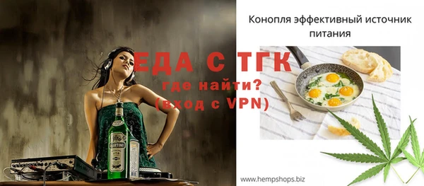 гашик Приозерск