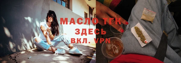 СК Богородицк