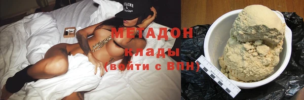 дмт Беломорск