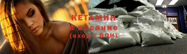 mix Белокуриха