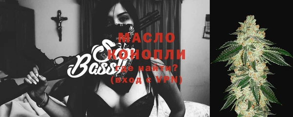 ALPHA PVP Богданович