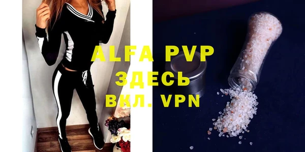 mix Белокуриха
