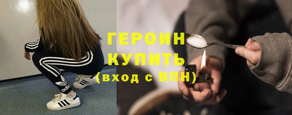 дмт Беломорск