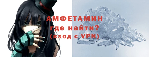 mix Белокуриха