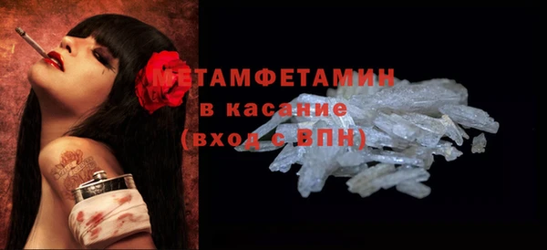 СК Богородицк
