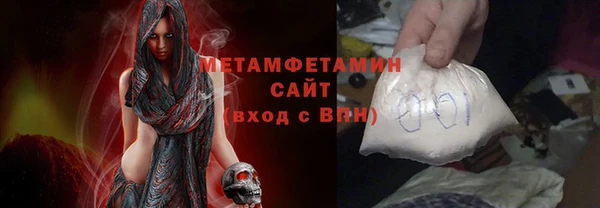 mix Белокуриха
