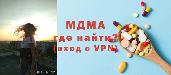mix Белокуриха