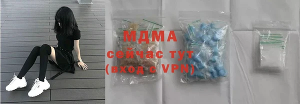 дмт Беломорск