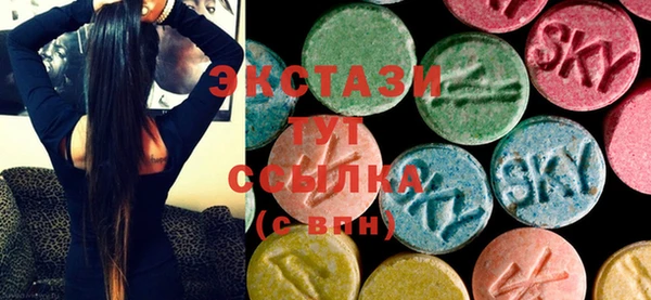 mix Белокуриха