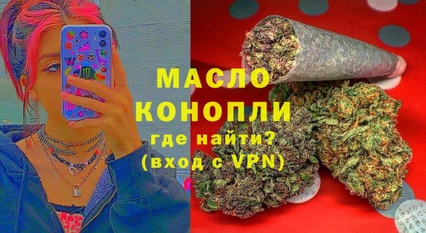 mix Белокуриха