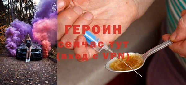 дмт Беломорск