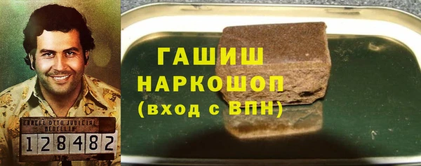 дмт Беломорск