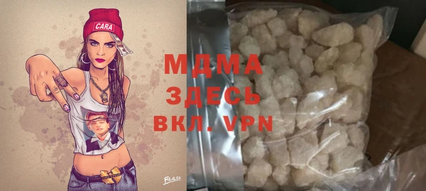 дмт Беломорск